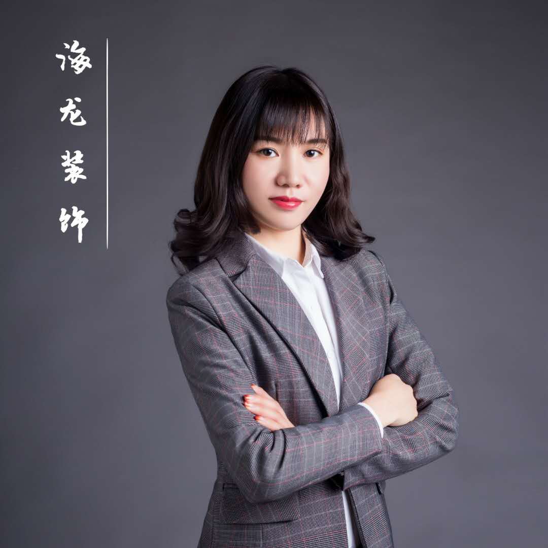 團(tuán)隊(duì)風(fēng)采